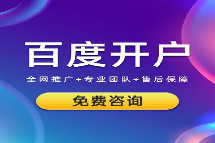 信息流广告投放策略实战：案例分析与优化